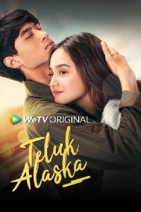 Teluk Alaska (2021)