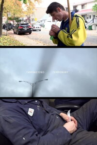 Temporary (2017)