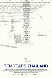 Ten Years Thailand (2018)