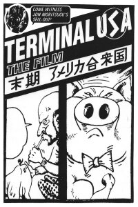 Terminal USA (1993)