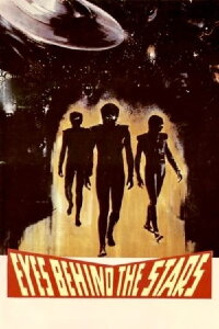 Terror aus dem Weltall (1978)