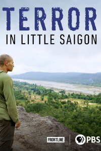 Terror in Little Saigon (2015)