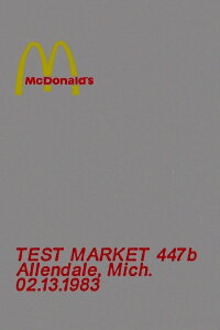 Test Market 447b (2020)