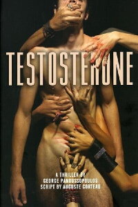 Τεστοστερόνη (2005)