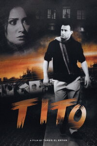 Tetoo (2004)