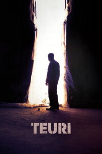 Teuri (2020)