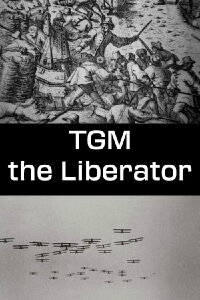 TGM the Liberator (1990)