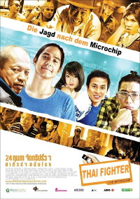 Thai Fighter - Die Jagd nach dem Microchip (2011)
