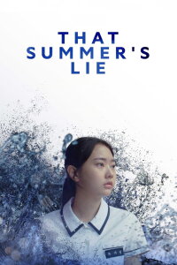 That Summer′s Lie (2024)