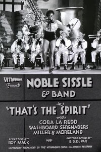 That's the Spirit (1933)