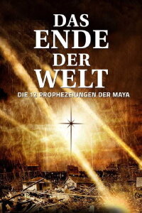 The 12 Disasters of Christmas (2012)