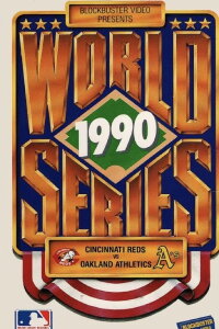 The 1990 World Series (1990)