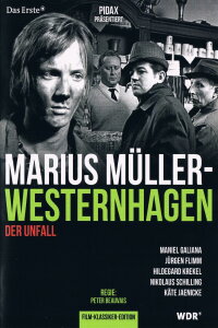 The Accident (1968)