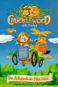 The Adventure Machine (1991)