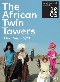 The African Twin Towers (2008)