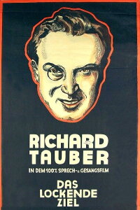 The Alluring Goal (1930)