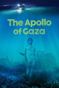 The Apollo of Gaza (2020)
