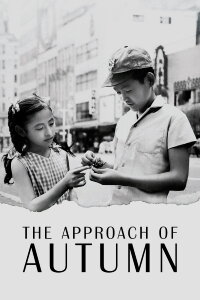 The Approach of Autumn (1960)