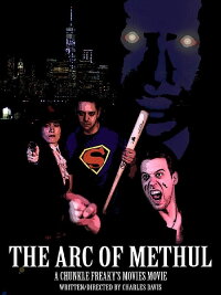 The Arc of Methul (2015)