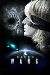 The arrival of Wang (2011)