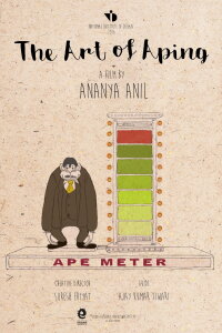 The Art of Aping (2017)