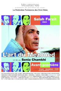 The Art of Mezoued (2009)