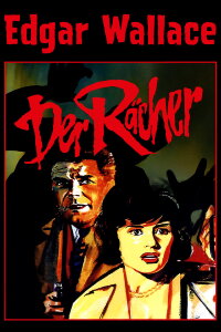 The Avenger (1960)