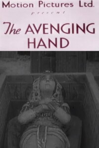 The Avenging Hand (1915)