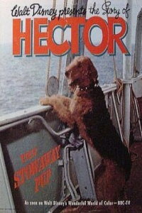 The Ballad of Hector the Stowaway Dog (1964)