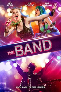 The Band (2017)