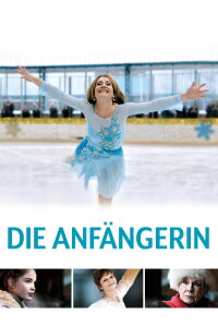 The Beginner (2018)