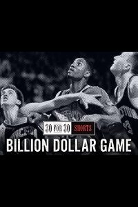 The Billion Dollar Game (2015)