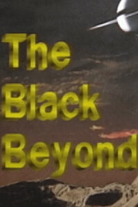 The Black Beyond Trilogy (1992)