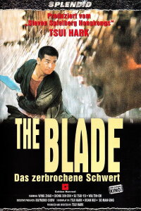 The Blade - Das zerbrochene Schwert (1995)