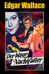 The Blue Moth (1959)