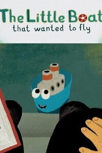 The Boat that Wanted to Fly (2020)