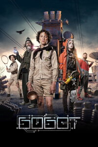 The Bobot (2018)