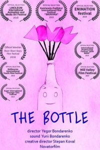 The Bottle (2018)