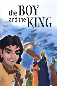 The Boy and the King (1992)