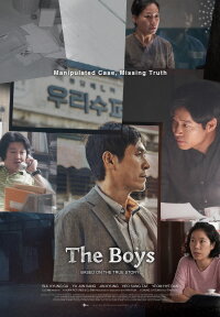 The Boys (2023)