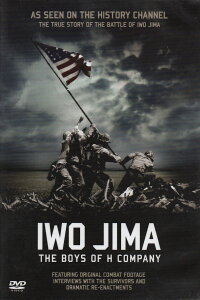 The Boys of H Company (2004)
