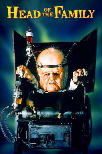 The Brain (1996)