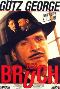 The Break (1989)