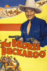 The Bronze Buckaroo (1939)