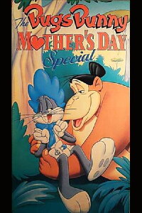 The Bugs Bunny Mother's Day Special (1979)