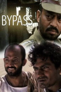 The Bypass (2003)