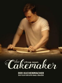 The Cakemaker (2017)