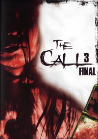 The Call 3 - Final (2006)