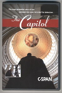 The Capital (2008)
