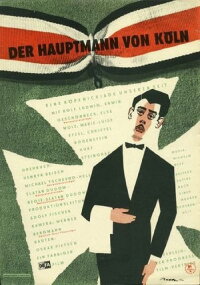 The Captain from Cologne (1956)